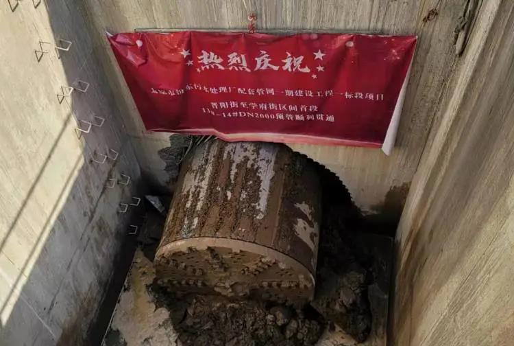 1623137437957112.jpg 8.jpg