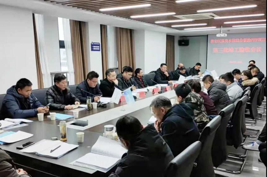 1642752726531485.jpg 淮安_gaitubao_861x572.jpg