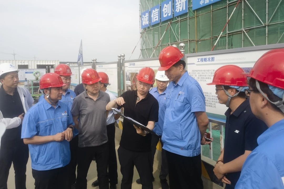 1752463487246526.jpg 沈陽水務集團黨委書記、董事長蔣勇到沈陽區域項目檢查指導工作.jpg