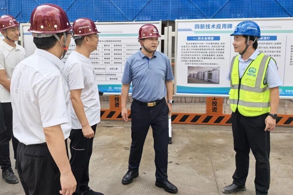 1759215875929724.jpg 微信圖片_2025-09-30_151051_561.jpg